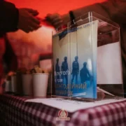 83-й день народження патріарха Варфоломія: роль у визнанні української церкви та підтримка духовної єдності країни