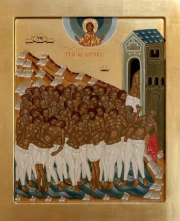 Пам’ять 40 севастійських мучеників: історія та значення для християнства.