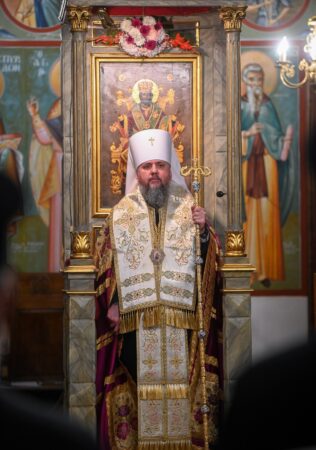 Папа і Патріарх Олександрійський моляться за мир в Україні