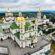 Держава повертає майно Почаївської лаври