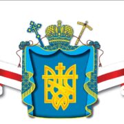 Розстріляне Святе Письмо: Як Євангеліє змінило долю групи військових на передовій