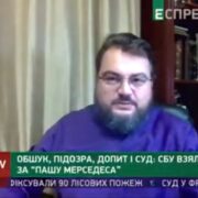 Митрополит ПЦУ заявляє, що митрополит Павло не є очільником Києво-Печерської лаври
