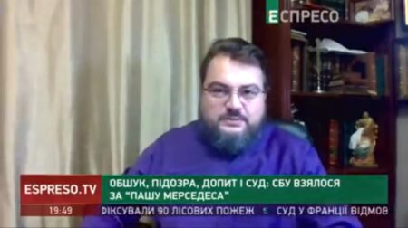 Митрополит ПЦУ заявляє, що митрополит Павло не є очільником Києво-Печерської лаври