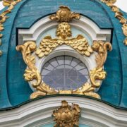 Повідомлення про візит Архиєпископа Американського та членів Священного Єпархіального Синоду на Фанаріон
