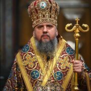 Хор прп. Митрополит Неапольський і Ставрупольський у Пансепті Патріаршої Церкви
