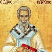 Великодня неділя в Імбросі