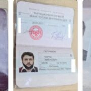 Митрополит УПЦ МП та ще 20 священнослужителів мають російське громадянство, - "Українська правда"