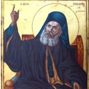 Святий Григорій V: символ мужності та боротьби за свободу Греції