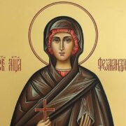 День мучениці Фомаїди Олександрійської: історія життя та святкування