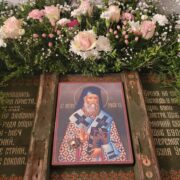 Унікальна ікона з часточкою святого Нектарія щойно прибула на Тернопільщину: короткий опис та значення для вірних