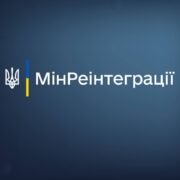 Україна повернула тіла ще 82 полеглих захисників     