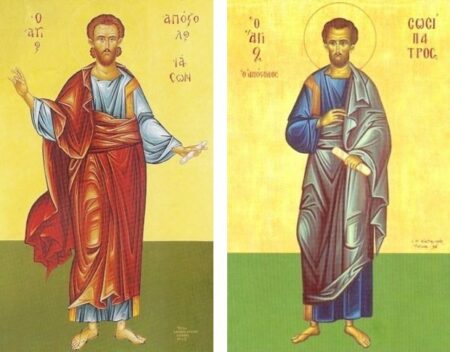 Святий апостол Ясон та Сосипатр: Передача віри через мучеництво і чудеса