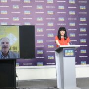 Важливі засідання Священного Синоду Вселенського патріархату під головуванням Патріарха Варфоломея