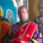 Митрополит Епіфаній привітав Блаженнішого Святослава з Днем народження