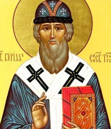 Святитель Кирило, єпископ Туровський: Життя, духовність і спадщина