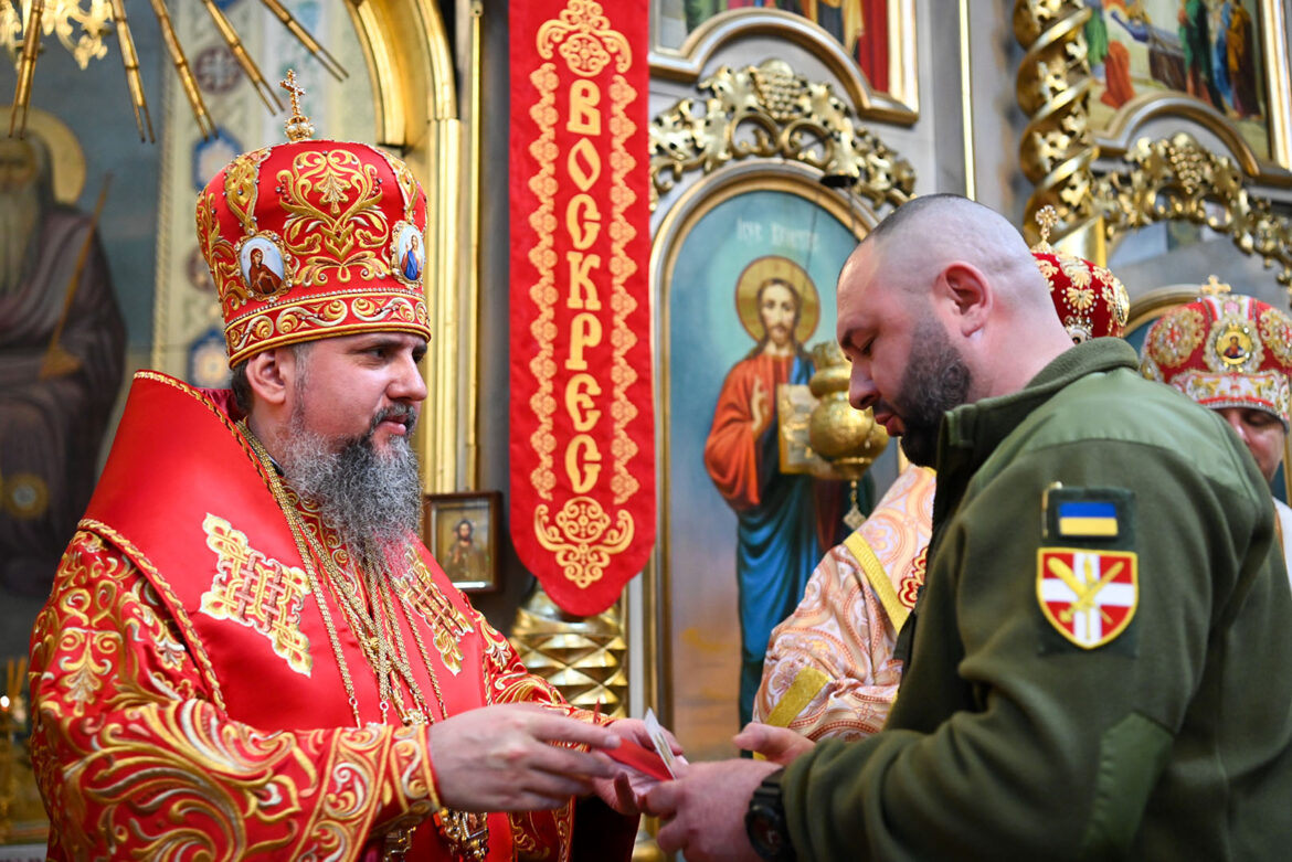 Свято Преполовення П’ятидесятниці: Вшанування преподобного Стефана та звільнення від поневолення