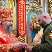Нам належить йти шляхом дарованої від Бога свободи та остаточно звільнитися від рабства Москві, – Митрополит Епіфаній