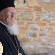 Оголошення Святої і Священної Синоду: Передача монастирів та перегляд Конституції