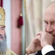 Суд визнав приналежність УПЦ МП до Російської Православної Церкви: причини та наслідки