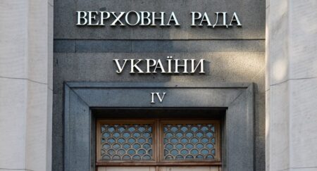 Комітет розглянув чотири законопроекти про святкові і неробочі дні в Україні
