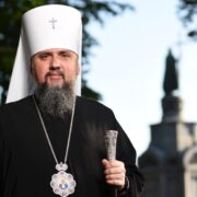Блаженніший Епіфаній здійснив першосвятительський візит на Тернопільську землю та підніс молитву за Україну