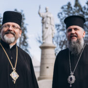 Митрополит Епіфаній привітав Блаженнішого Святослава з Днем народження