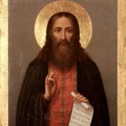 Вийшов новий номер журналу "Помісна Церква" - березень-квітень 2023