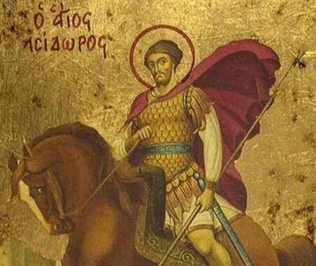 Святий мученик Ісидор: Приклад віри та мужності у III столітті
