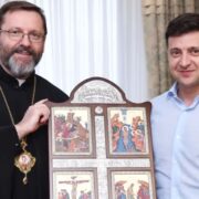 Псалом 90: Звернення до Бога за захистом та покровительством віруючих.