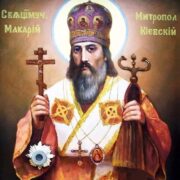 Запрошуємо на захоплюючий квест: "Ангели летіли, ключі загубили!"