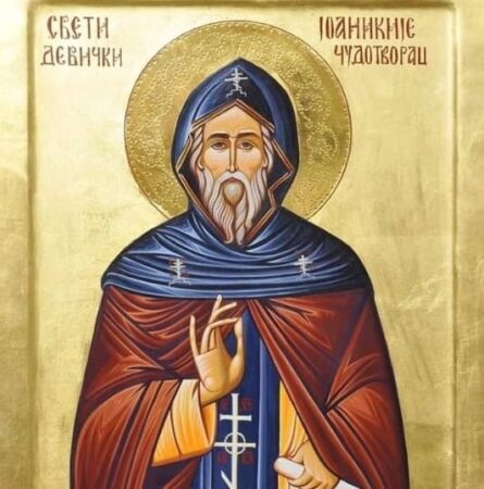 Пам’ять преподобного Іоаникія Дівиченського: життя і подвиги