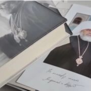 Офіційне повідомлення про засідання Священного Синоду 23 травня 2023 р.