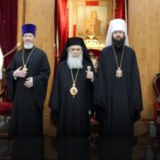 Патріарх Єрусалимський Феофіл зустрівся з відомими релігійними діячами: огляд зустрічей та значення діалогу