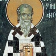 Нагородження військовослужбовців і волонтерів: Митрополит Переяславський і Вишневський вручив "Почесний хрест"