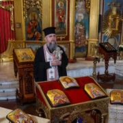 Патріарше богослужіння на свято Вознесіння Господнього в I. Церкві Святого Георгія, Брама Адріануполя