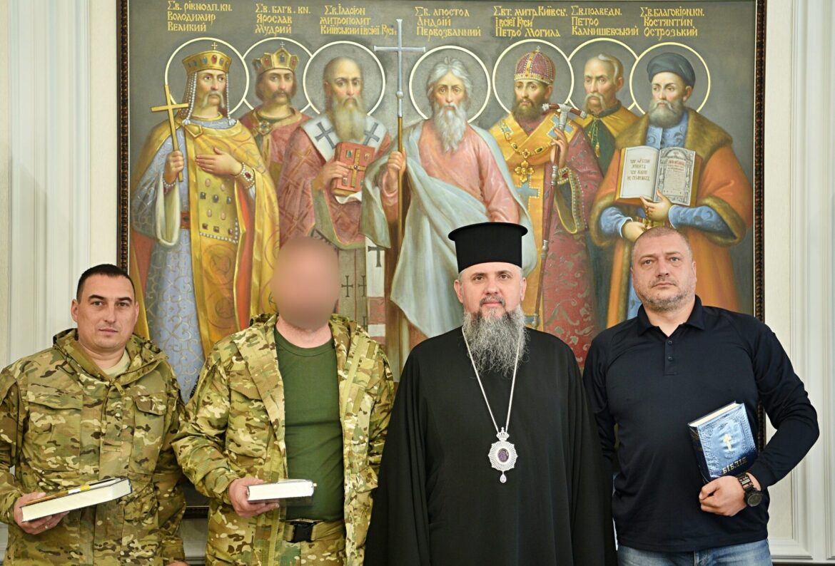 Митрополит Епіфаній передав українським воїнам комплекси контрбатарейної боротьби