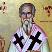 Історичне фото: Єпископат Православної Церкви України зберігає спогади у Свято-Успенській Києво-Печерській Лаврі