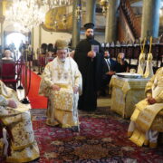 Тридцятиденна та щорічна пам'ять про померлих митрополитів Геронта Нікомидійського кирила Йоакима і Сасімона кирила Геннадія