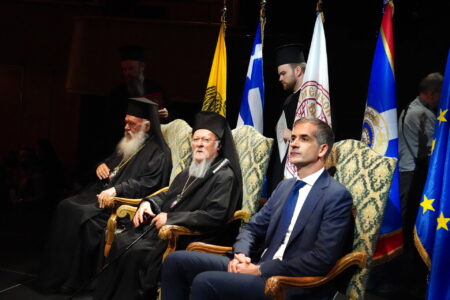 Промова Його Святості Вселенського Патріарха п. Варфоломія під час церемонії присвоєння йому титулу «Афінська Церква» почесним мером Афін паном Константіносом Бакояннісом (Афіни, 20 травня 2023 р.)