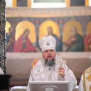 Слово Предстоятеля на свято Вознесіння Господнього та в день пам’яті святителя Епіфанія Кіпрського