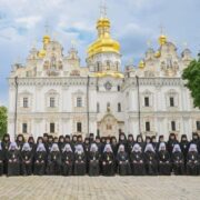 Історичне фото: Єпископат Православної Церкви України зберігає спогади у Свято-Успенській Києво-Печерській Лаврі