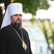 Запрошуємо мешканців долучитися до зустрічі Блаженнійшого Митрополита Епіфанія