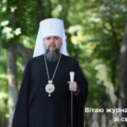 День журналіста: Відданість, мужність і голос правди