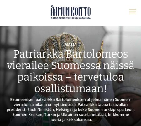 Екуменічний патріарх Вартоломій відвідує Фінляндію