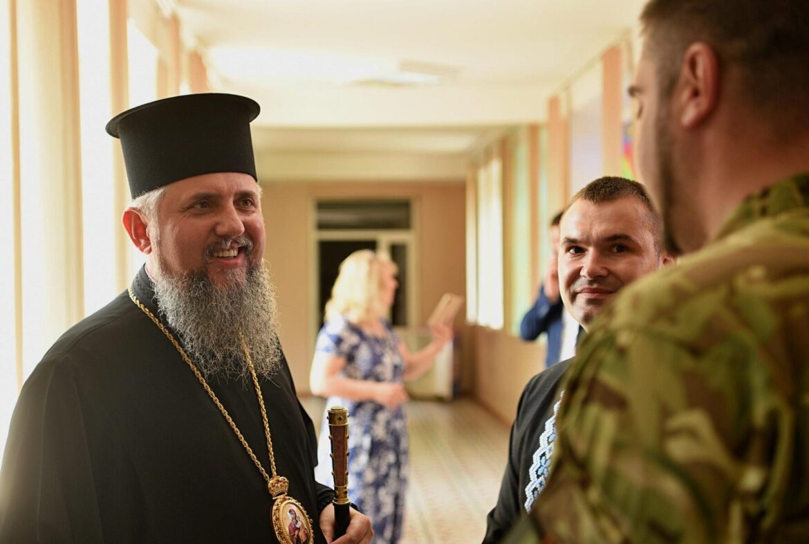 Митрополит Епіфаній взяв участь у Всеукраїнському круглому столі в Університеті Григорія Сковороди в Переяславі