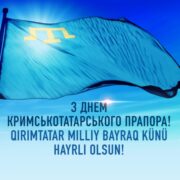 Вшануйте дев'яту річницю пам'яті Митрополита Володимира разом із Блаженнішим Митрополитом Епіфанієм