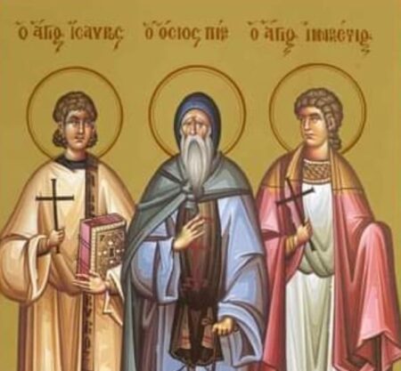 Святі мученики Мануїл, Савел та Ізмаїл: Приклад віри і стійкості