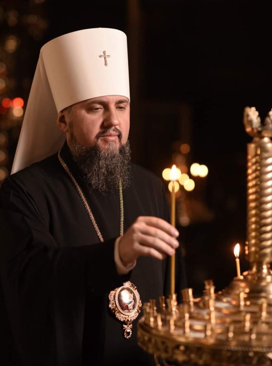 Митрополит Епіфаній-“Любов – сила, що перетинає межі смерті”: вшанування померлих в Троїцьку поминальну суботу