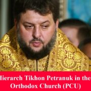 Protection of Souls and Criminal Schemes - Inseparable Companions of Petranuk