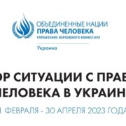 Іконописна школа вшановує жертви трагедії "Амстор" у Кременчуці: створення особливого образу та малюнка